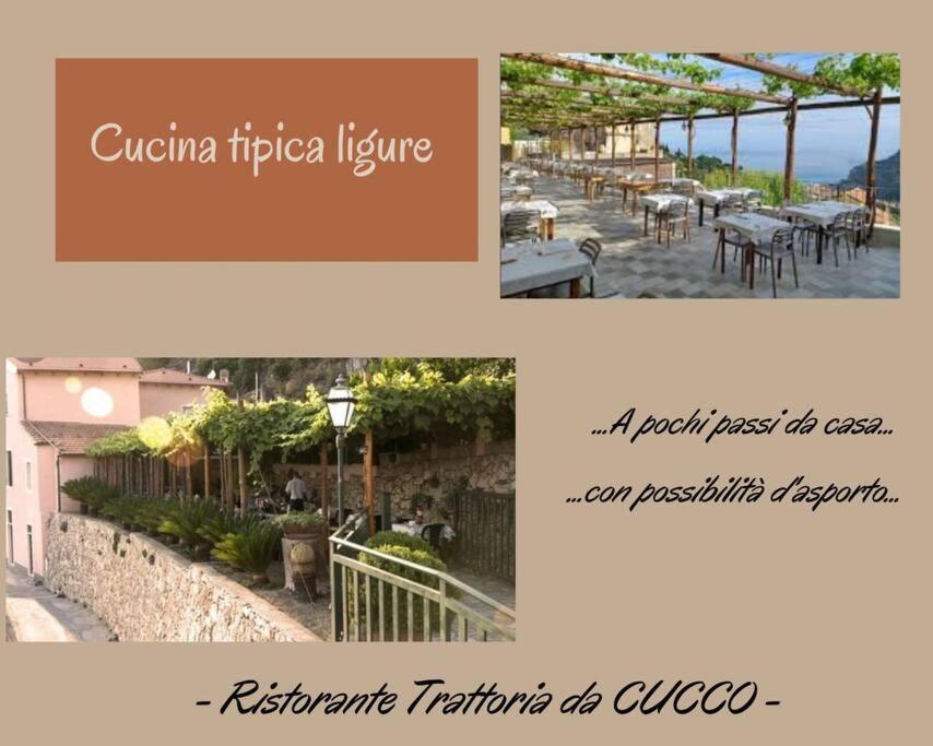 Nido Tra Gli Ulivi Finale Ligure Exterior foto